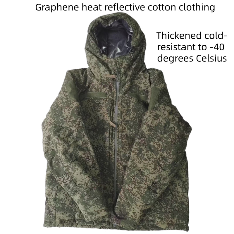 Winter Clothing Men - Parka da combattimento invernale riflettente termico