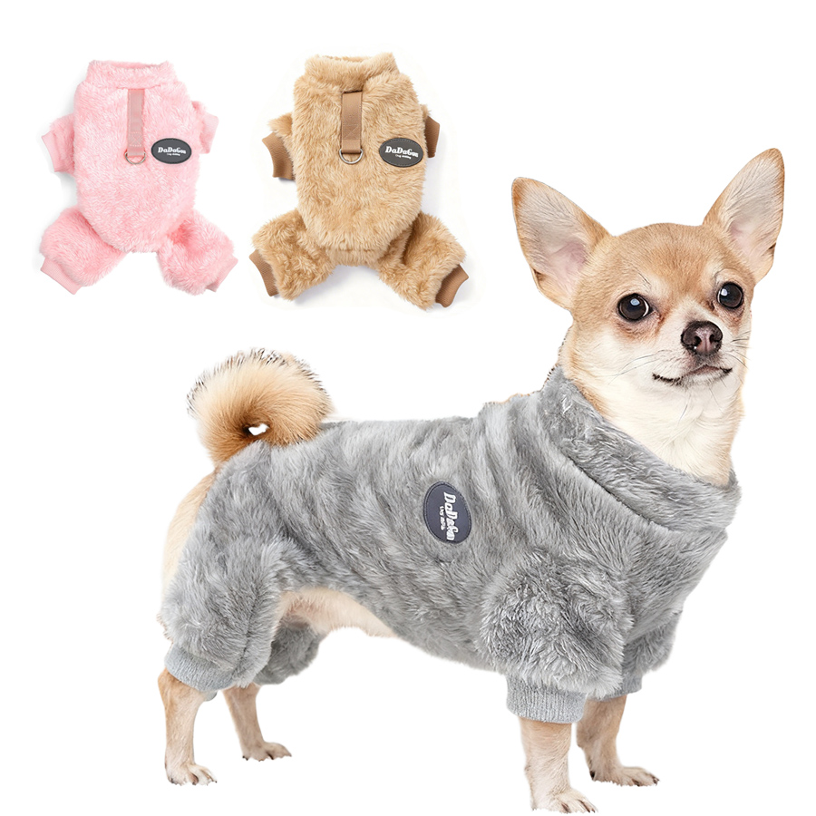 Maglioni per cani di piccola t - Winter Clothing For Kids recensione e prezzo