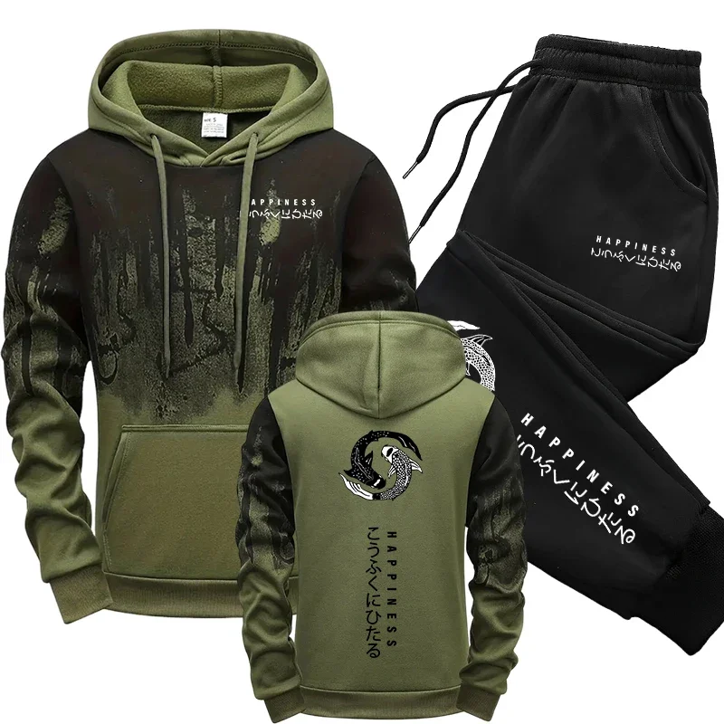Tuta Sportiva Giapponese da Uo - Winter Clothing Men recensione e prezzo