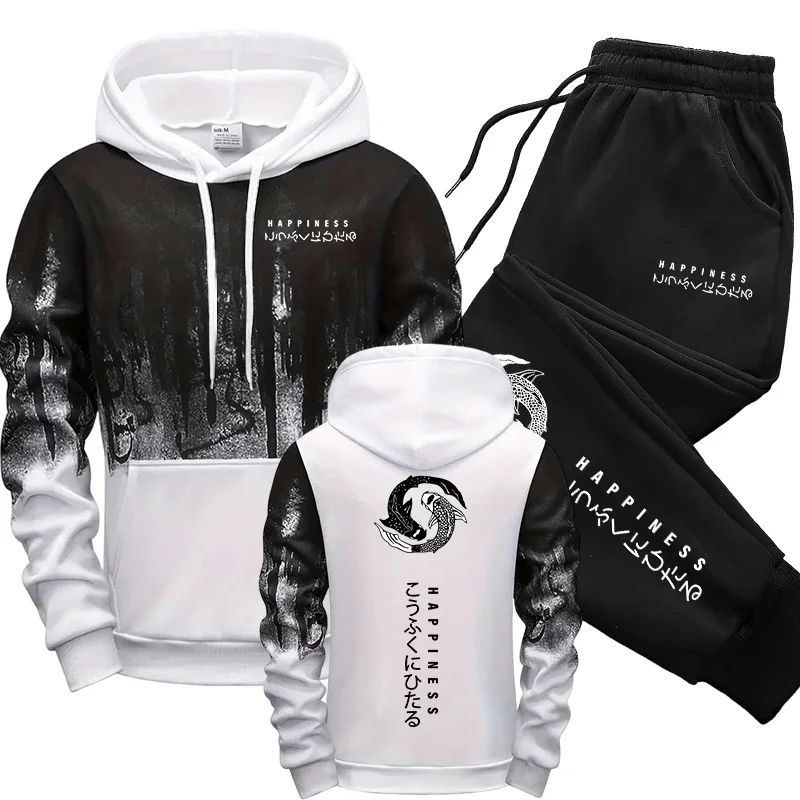 Tuta Sportiva Giapponese da Uo - Winter Clothing Men recensione e prezzo