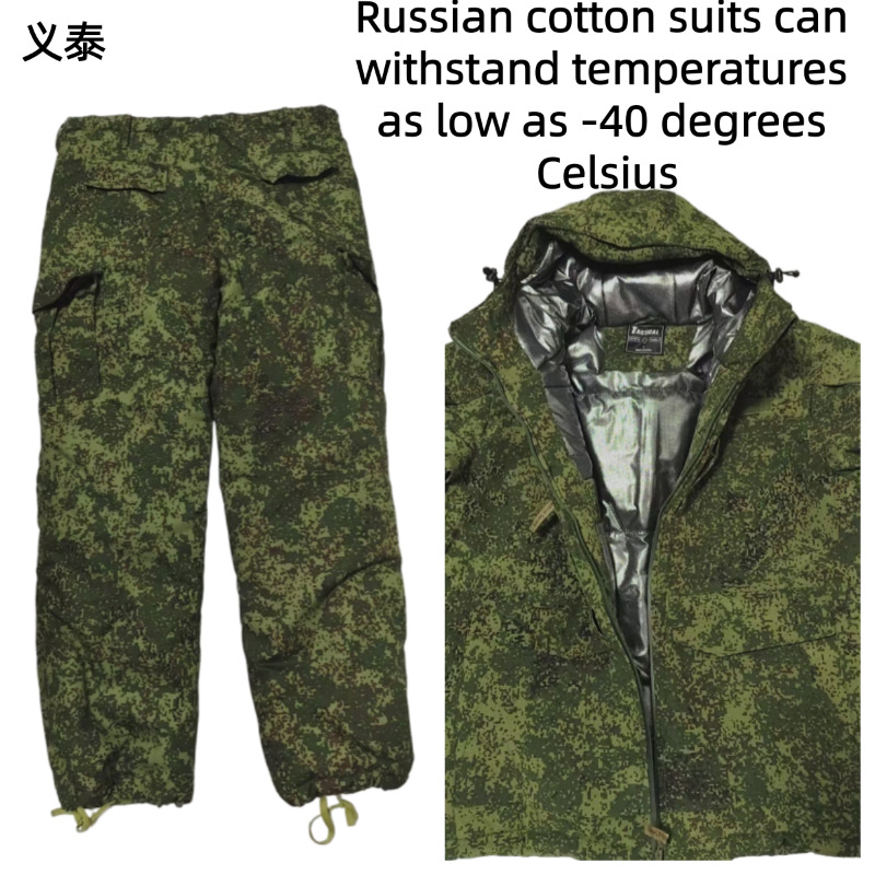 Parka da combattimento inverna - Winter Clothing Men recensione e prezzo