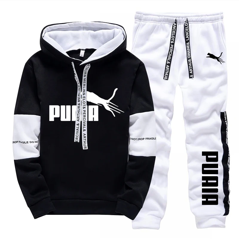 Completo Sportivo Casual da Uo - Winter Clothing Men recensione e prezzo